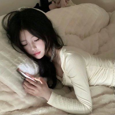 在巨人中间
